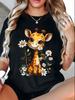 Size Unisex And Mes Size Cute Giraffe And Daisy Floral Print Soft Stretchy Round Neck Short Sve Top Unisex All TShirt