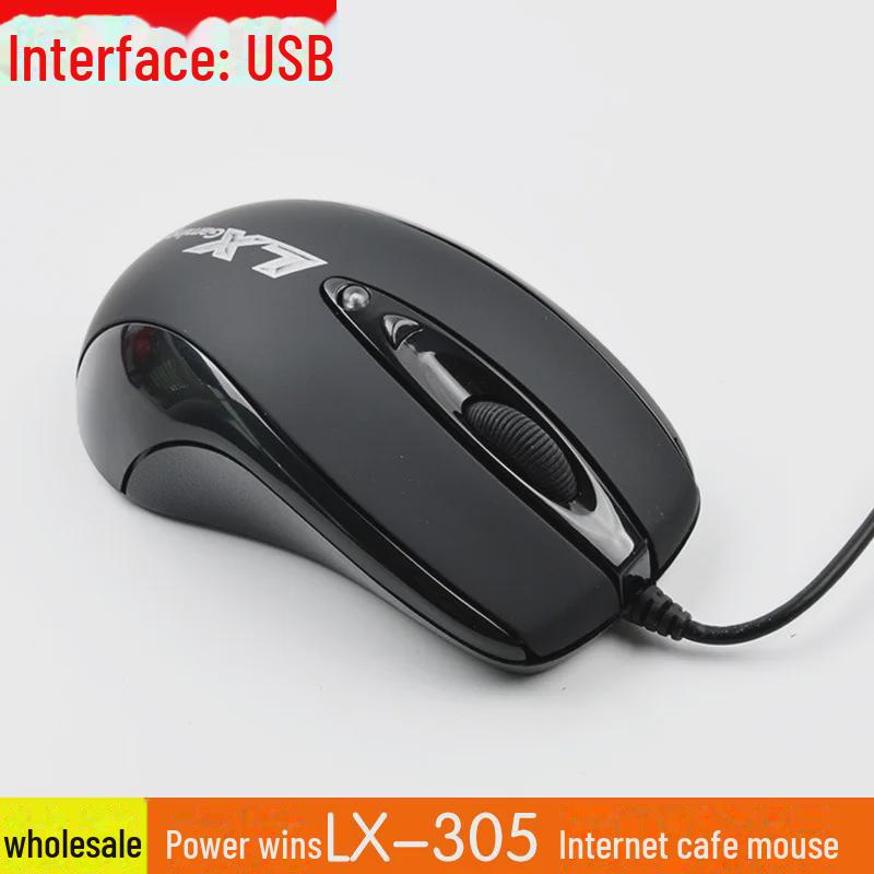 Lisheng LX-305 7-Button USB Wired Gaming Mouse for PC