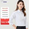 Luomeng Women's Slim Fit Long Sleeve Cotton Blend Professional Shirt