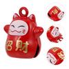 12Pcs Fortune Cat Bells Cartoon Lucky Cat Pet Copper Bells Gift Pendant DIY Small Bell Gift Crafts Phone Key Bag Chain Accessory