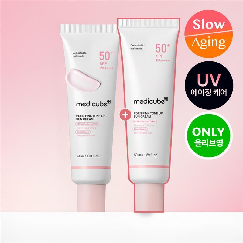 medicube PDRN Pink Tone-Up Sunscreen 50ml (1+1 pack)