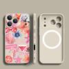 Pink Cartoon Floral Pattern Case For iPhone 17 Pro Max Magnetic For Magsafe Silicone Cover For iPhone 16 Pro Max Funda iPhone 15 14 13 12 11 16E Air