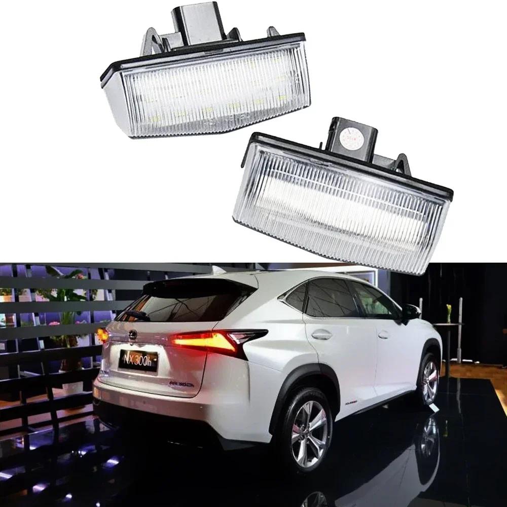 LED License Plate Light Number Plate Lamp For LEXUS CT200h NX200t NX300 NX300h RX350 RX350L RX450h White
