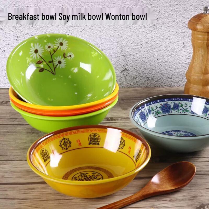 Gannian Melamine Commercial Noodle Bowl