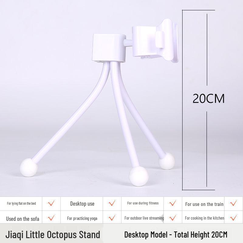Lazy Person Universal Multi-Functional Phone Holder: Octopus-Style Bedside & Desktop Stand for Live Streaming