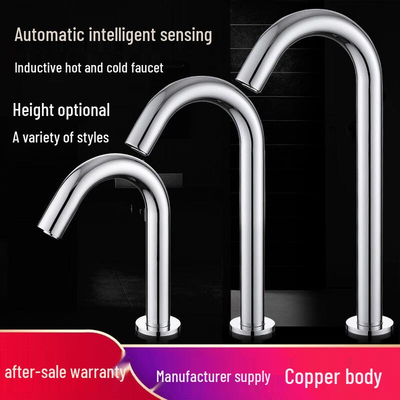 Yidashang Automatic Infrared Sensor Deck-Mounted Basin Faucet