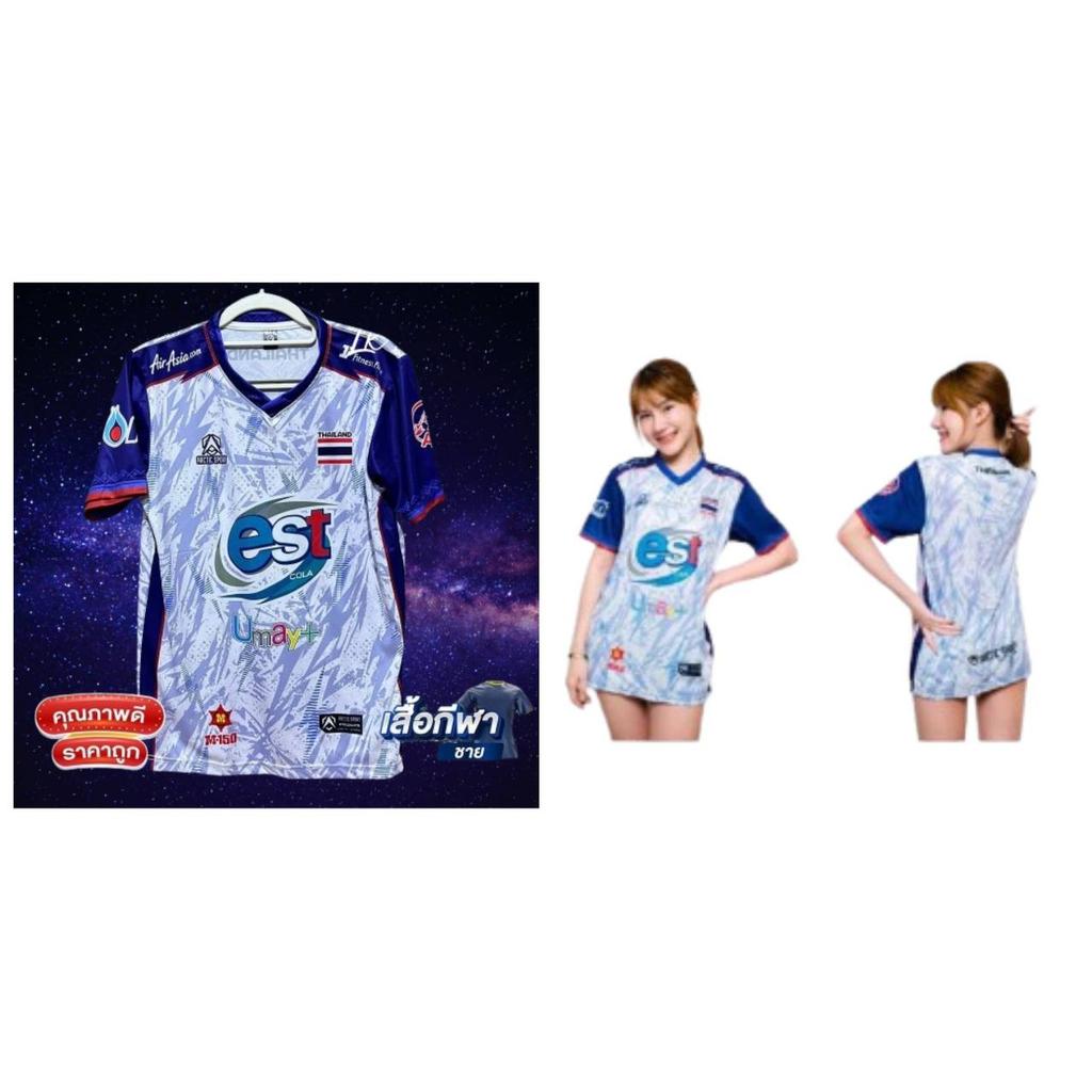 THAILAND National Volleyball Men Training JERSEY CHEER Fan Print Quick Dry V Neck Shirt Short Sleeve Uniform Thailand Logo Unisex Sport Indoor