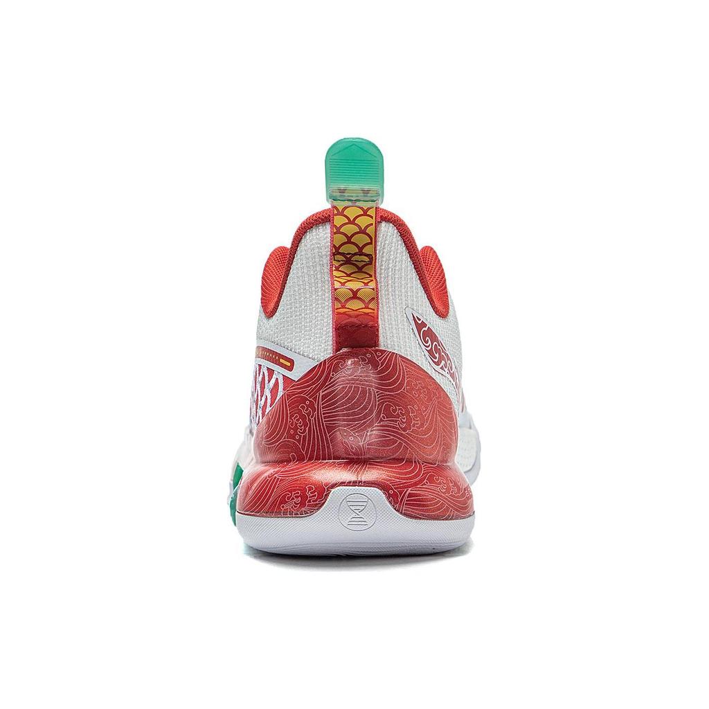 LINING Yushuai Evolution Low - Dragon Scale ABAS161-9