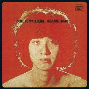 

CD KAZUHIKO KATO Come by my side 2 UPCY7306 2017 Japan Obi Japanese PopRock