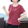 Casual All-match Solid Color Embroidery T-shirt for Female Summer Simplicity Loose Short Sleeve O-Neck Tops Women's Clothing