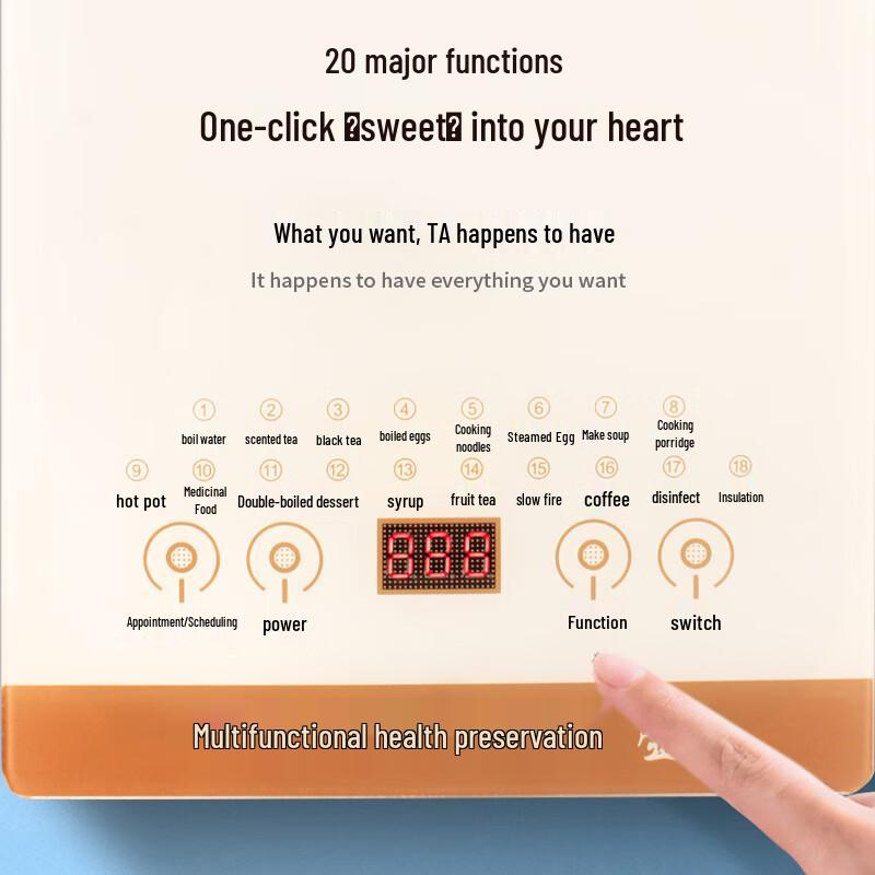 ZISIZ Smart Split-Body Health Kettle