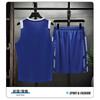 Mens Quick-Dry Ice Silk Sleeveless Sport Set Athletic Tank Top Shorts Running Gym Basketball