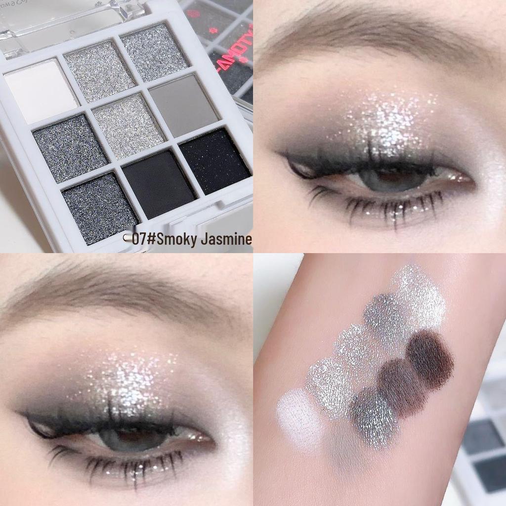 Nine-Color Earth Tones Eyeshadow Palette - Smoky, Matte, Shimmer, Milk Tea, Fine Glitter.