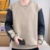 Frühling Herbst Patchwork Sweatshirts Männlichen Mode Mann Langarm Alle Spiel Koreanischen Stil Lose Beiläufige Kleidung