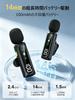 Wireless Pin Microphone for Magnetic Pin Microphone Instant Noise 14 Hours Continuous Sound Compact Smartphone Microphone for Vlog Video Live Online