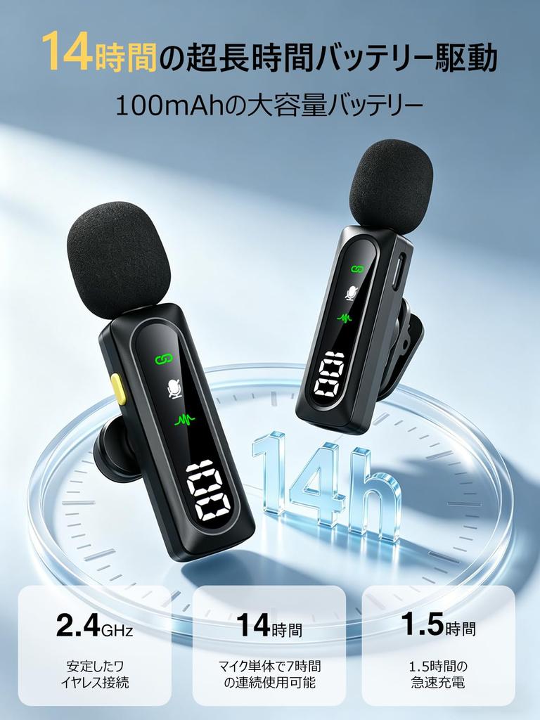 Wireless Pin Microphone for Magnetic Pin Microphone Instant Noise 14 Hours Continuous Sound Compact Smartphone Microphone for Vlog Video Live Online