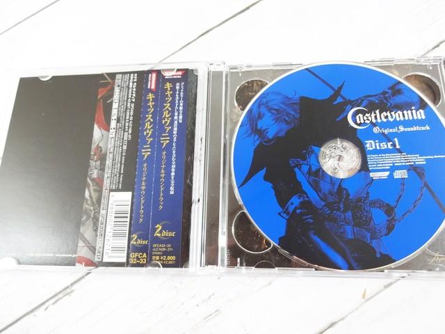 [CD] Castlevania Original Soundtrack with Bonus Track Game Music GFCA-32 NEW