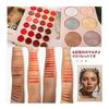 Eyeshadow Eyeshadow Palette, 6-layer Translated, Multifunctional, Versatile, Mini Makeup Palette, Matte, Pearl, Glitter, Cheek, Shading, Highlight,