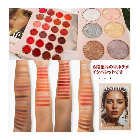 Eyeshadow Eyeshadow Palette, 6-layer Translated, Multifunctional, Versatile, Mini Makeup Palette, Matte, Pearl, Glitter, Cheek, Shading, Highlight,