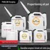 Large Capacity Two-Stroke Gasoline Engine Oil Mixing Bottle for Chainsaws, Brush Cutters, and Hedge Trimmers