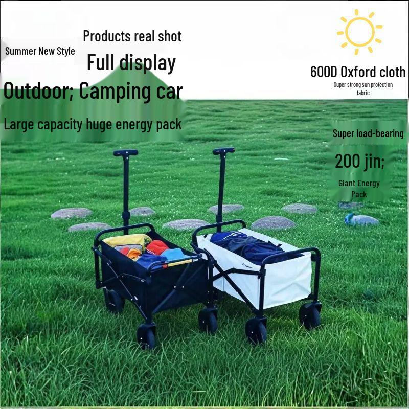 Compact Folding Cart for Outdoor Camping, Grocery Shopping, and Express Delivery
