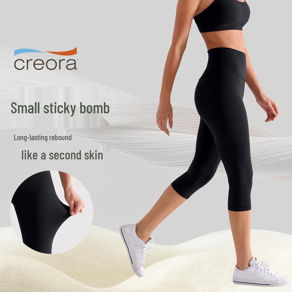 Naked Feeling Yoga Pants: No Crotch Bite, Moisture-Wicking, High Elasticity, Women's 7/8 Length, Perfect for Running and Cycling Fitness.