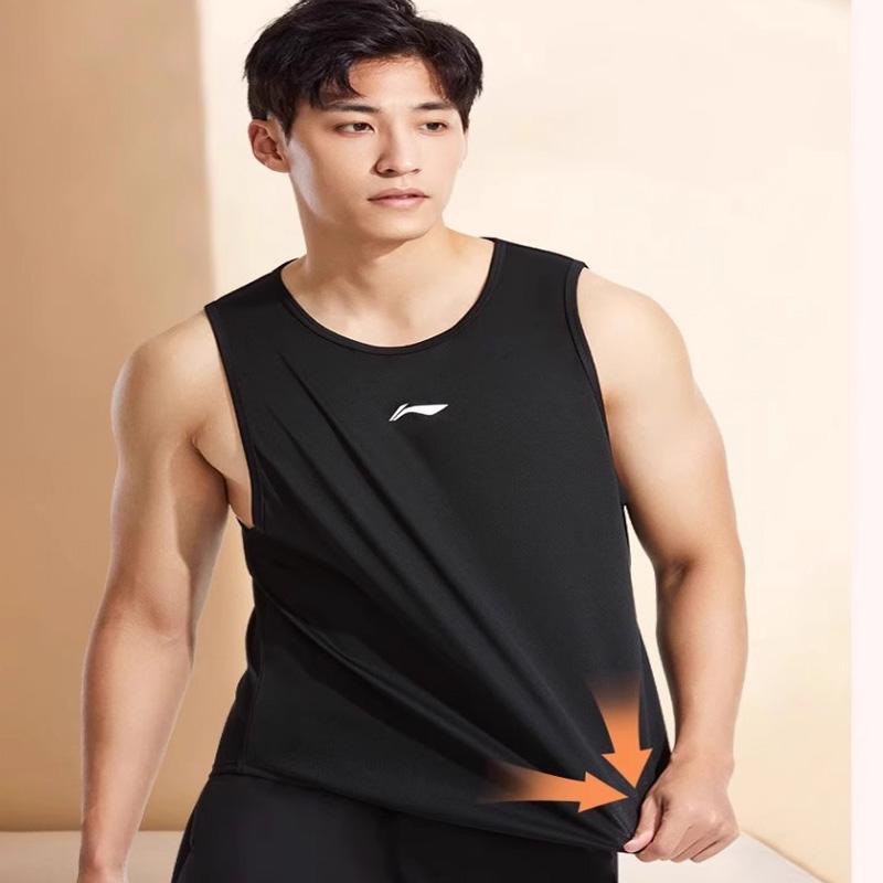 Li Ning Comfortable Loose Breathable Seamless Skin-Friendly Martial Arts Fitness Vest Men Tops Black MBLWTU063-2