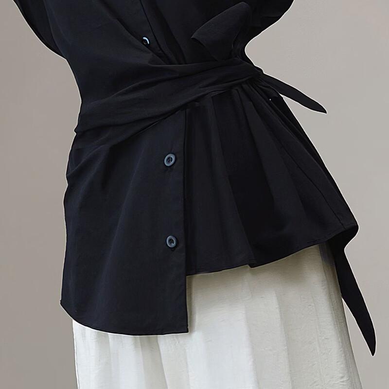 Women's Lapel Solid Color Sleeveless Commuter Shirt