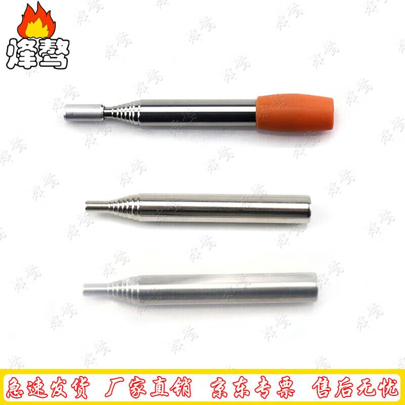 Fengao Outdoor Fire Starting Tool Kit