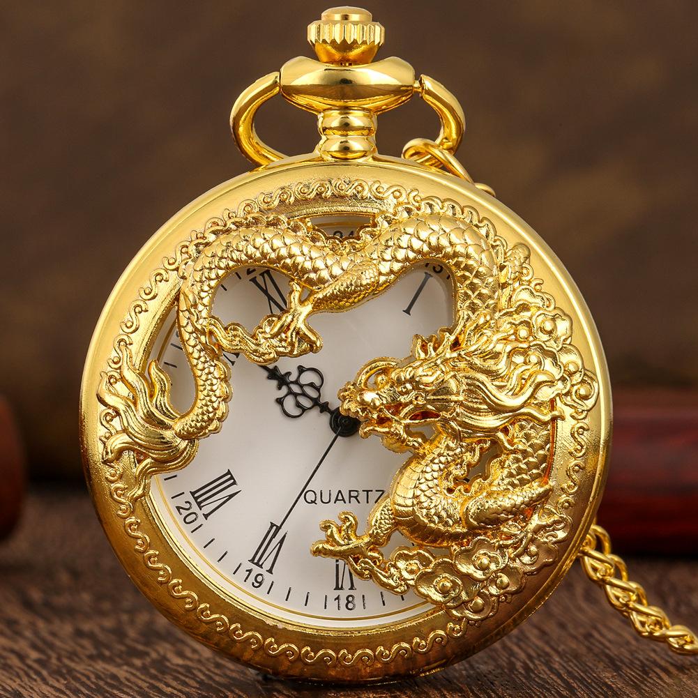 Antique Chinese Zodiac Dragon Vintage Quartz Pocket Watch with Chain, Retro Flip Cover Hollow Pendant Christmas Gift