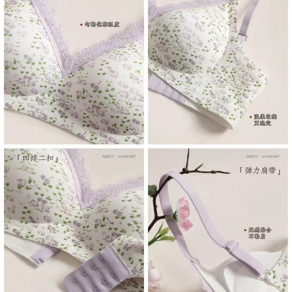 Small Broken Flowers, Less Nudity, No Traces, Gathered Jelly Glue Soft Support, Beautiful Back, No Steel Ring Bra Bra