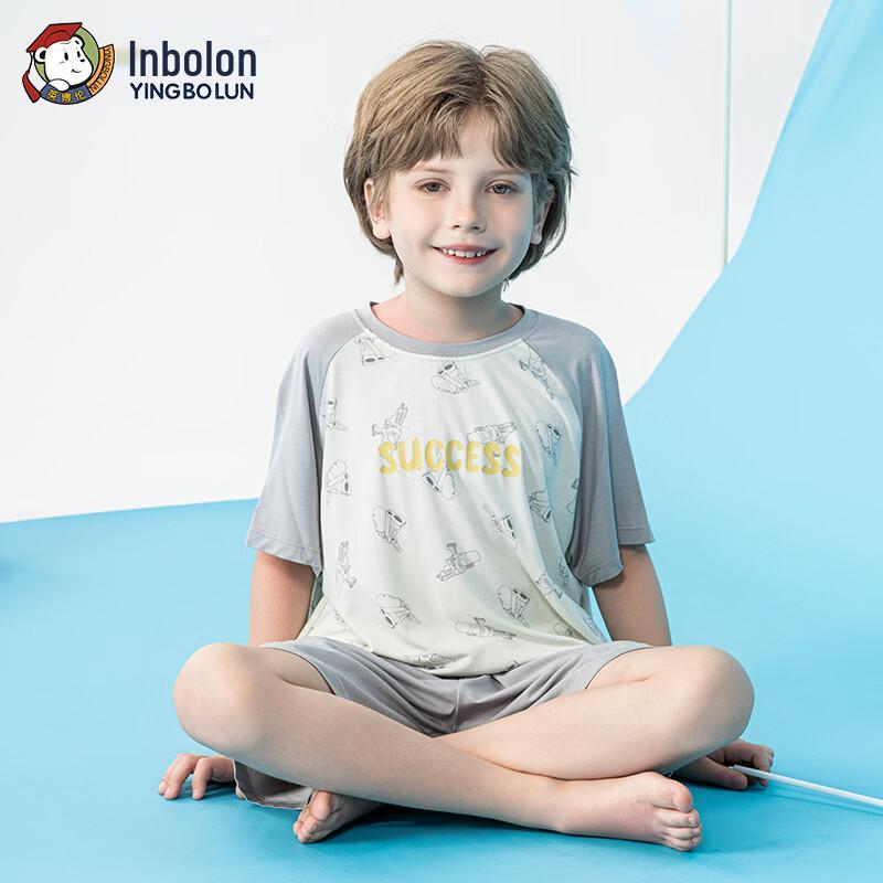 Yingbolun Modal Kids Cool-Touch Short-Sleeve Set 160