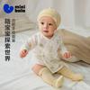 Mini Balabala Baby Clothes, Newborn Half Back Clothes, Skin Friendly, Breathable, Soft Crawling Home Top, New Style