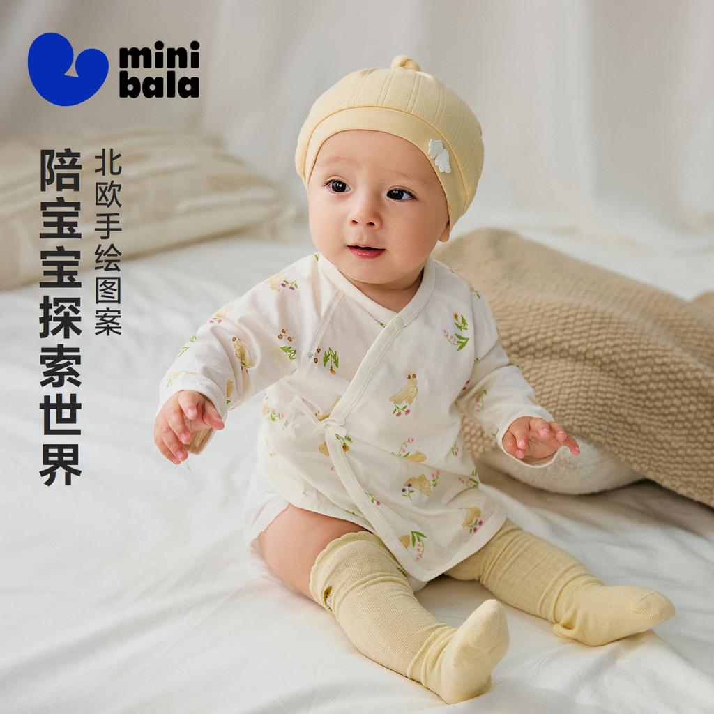 Mini Balabala Baby Clothes, Newborn Half Back Clothes, Skin Friendly, Breathable, Soft Crawling Home Top, New Style
