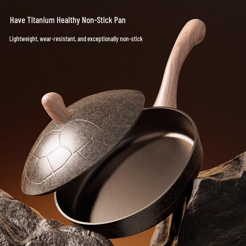 Maibale Xuanwu Titanium Shield Frying Pan