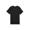 Nike Pro Dri-FIT Slim Short-Sleeve Top 'Black' Men's FB7929-010