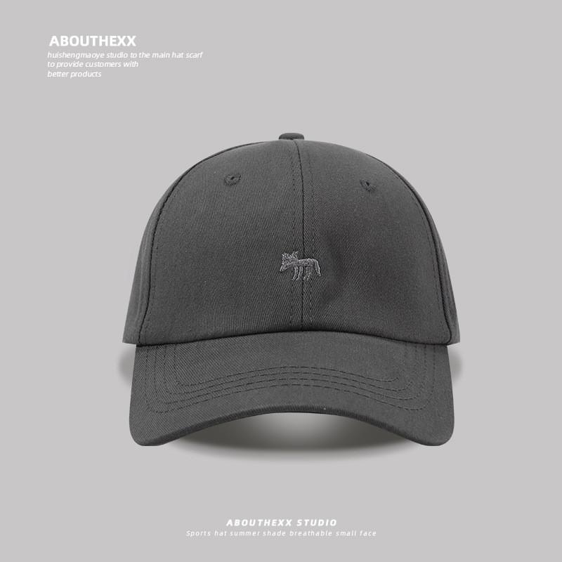 Small Fox Embroidered Baseball Cap With Sun Protection For Women And Men In Spring