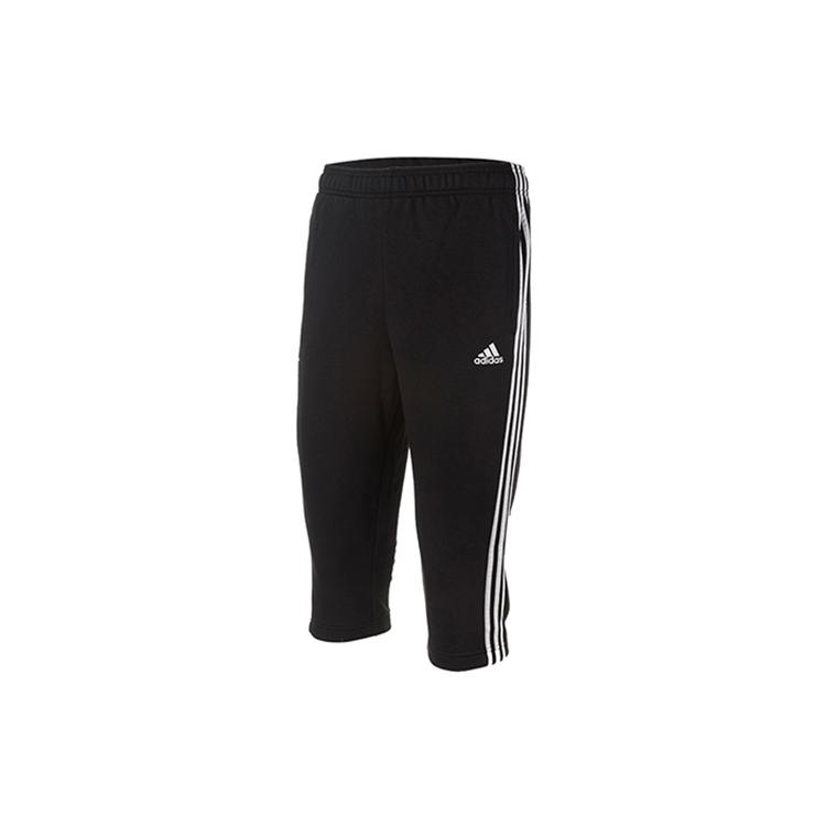 

New Adidas Knitted Sports Pants Men s CG0770 XS