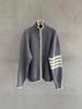 Men’s Slim Fit Striped Knit Cardigan - Fashionable Versatile Spring/Autumn Sweater 2025