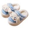 Children's Cotton Slippers Autumn and Winter Girl Princess Cute Hello Kitty Household Indoor Non-slip Sanrio Parent-child Hair Drag Man