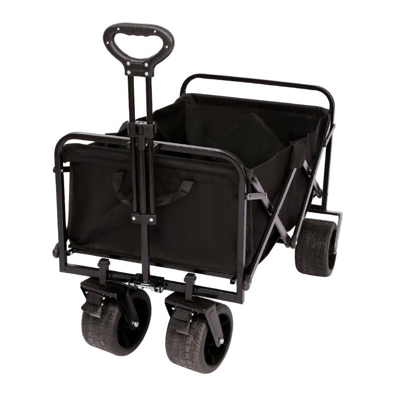 Portable Folding Outdoor Utility Cart