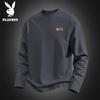 PLAYBOY Men's Long-Sleeve Cotton Crew Neck T-Shirt