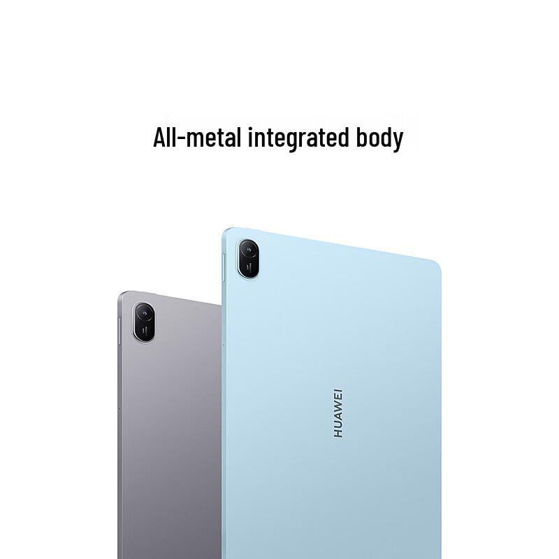 Huawei MatePad SE 11-inch Tablet (CN version)