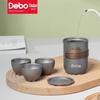 Debo Hengzhan Pure Titanium Travel Tea Set