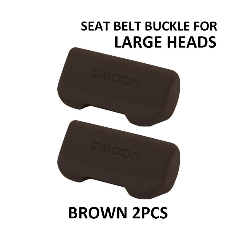 Car Seatbelt Buckle Cover Silicone Anti-scratch Protector Guard For Chery Omoda 5 C5 E5 C9 9 EV PHEV 2025 gks1