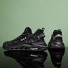 Men's New Mesh Athletic Shoes, Breathable Comfortable Casual Travel Sneakers for Men