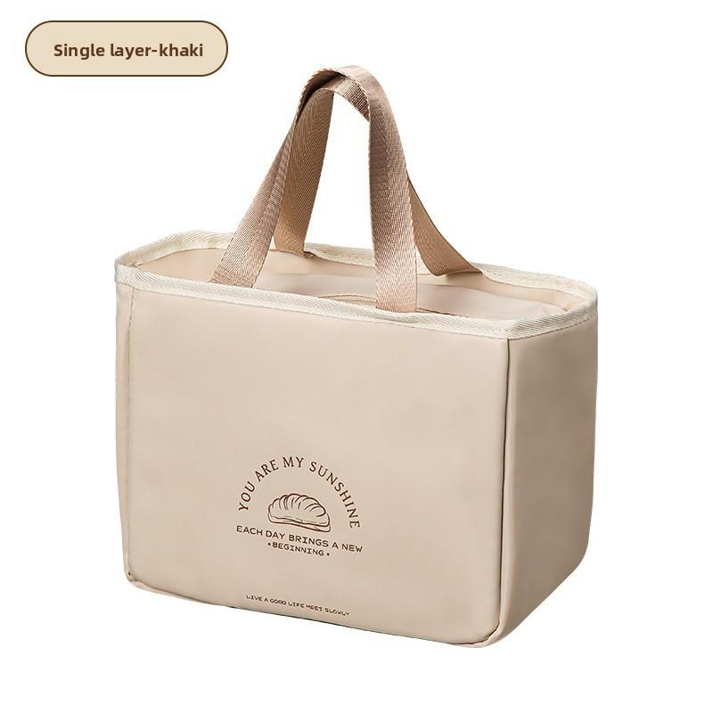 Modern Minimalist Double Layer Lunch Box Bag With Insulated Aluminum Film For Outdoor Picnic And Office Use