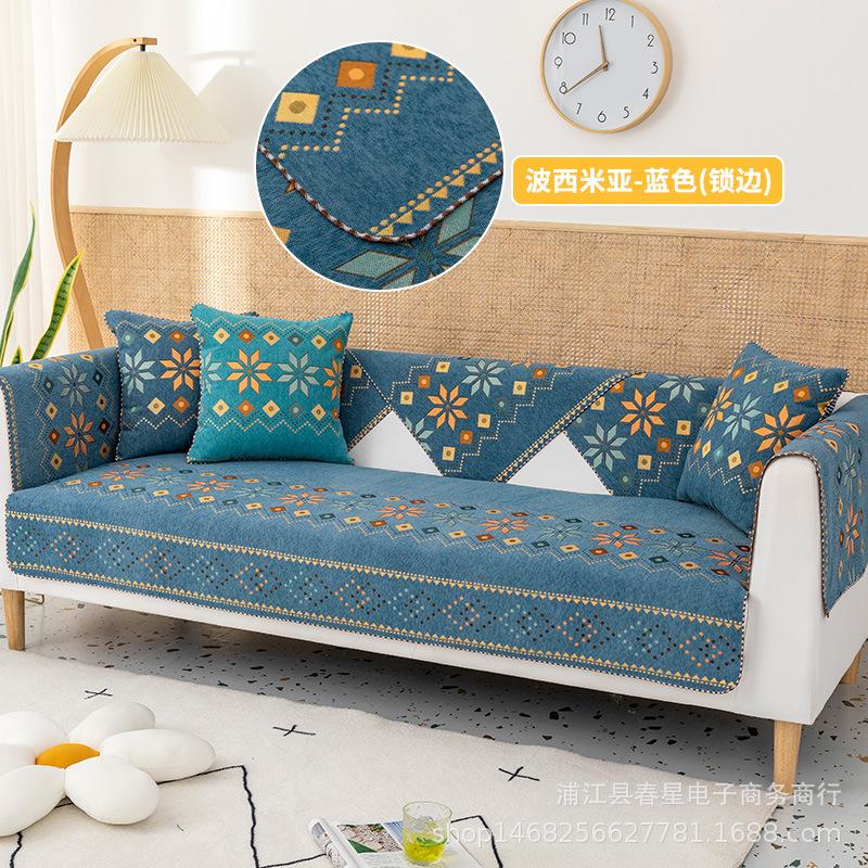 Factory  Nordic Four-Season Universal Sofa Cushion Fabric Non-Slip Seat Cushion Living Room Sofa Cover Cover Towel One Piece Hair