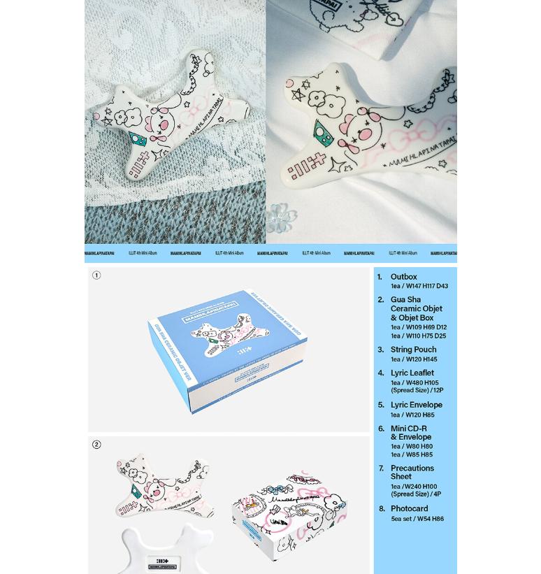 [pre-order] ILLIT – Mini Album Vol.4 MAMIHLAPINATAPAI (Gua Sha keramisch object versie.)