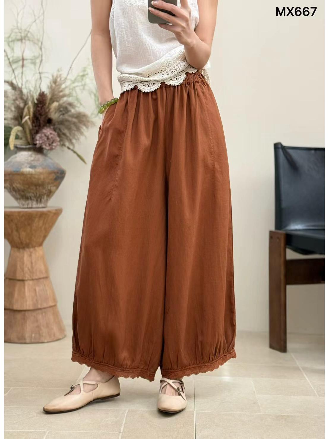 

2026 Spring Patchwork Lace Wide-Leg Linen Pants - Mori-kei Casual Lantern Style One Size